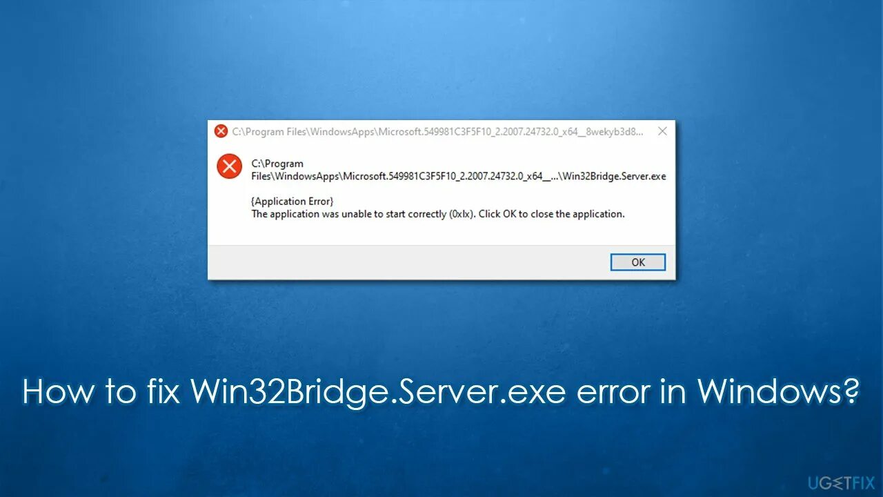 Win32 Bridge Server. Ошибка win32. Ошибка Windows Bridge Server. Сервер exe. Error code 32