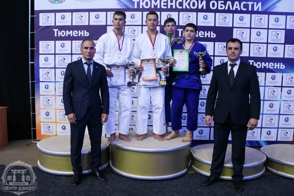 центр дзюдо тюмень фото. дзюдо т. дзюдо т. центр дзюдо тюмень фото. федерация дзюдо тюмень.