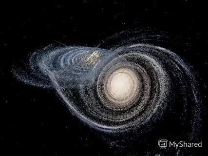 Столкновение галактики млечный путь