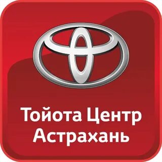 Тойота бизнес кар
