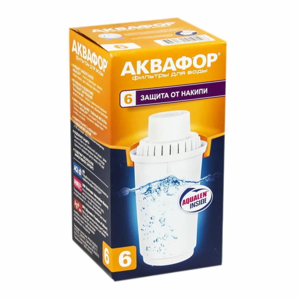 Аквафор в6 (в100-6). Фильтр Аквафор в 100-6. Аквафор / модуль сменный в6/фильтр в6. Аквафор кассета в-100-6.