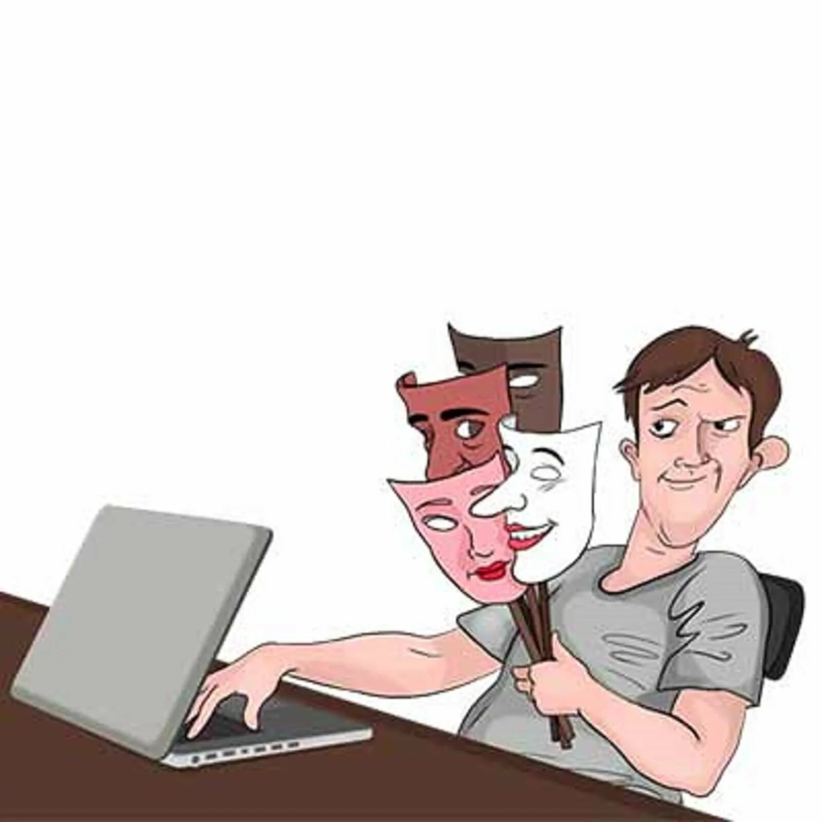 В интернете является то что. Этика в интернете. этикет в сети. этика общения в интернете. нарушение сетевого этикета.