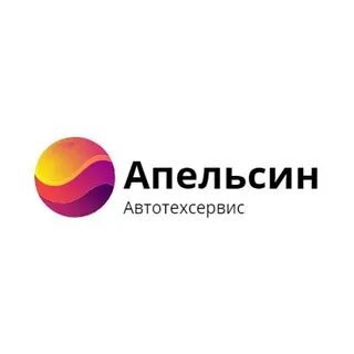 Апельсин нижний новгород