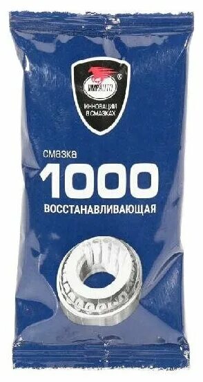 1000 м c