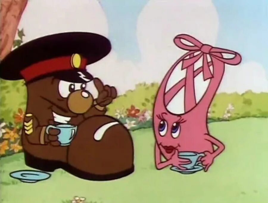 Про башмак