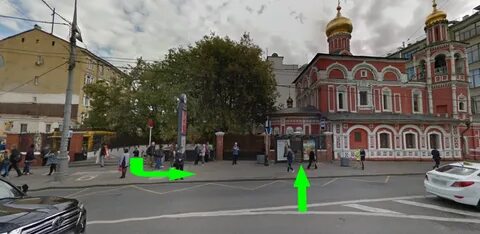 Китай таганская