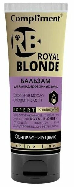 Blonde бальзам. Бальзам для волос комплимент. Бальзам для блондинок. Бальзам compliment для светлых волос.