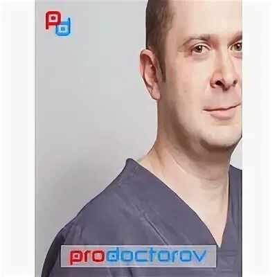 Врач проктолог рязань