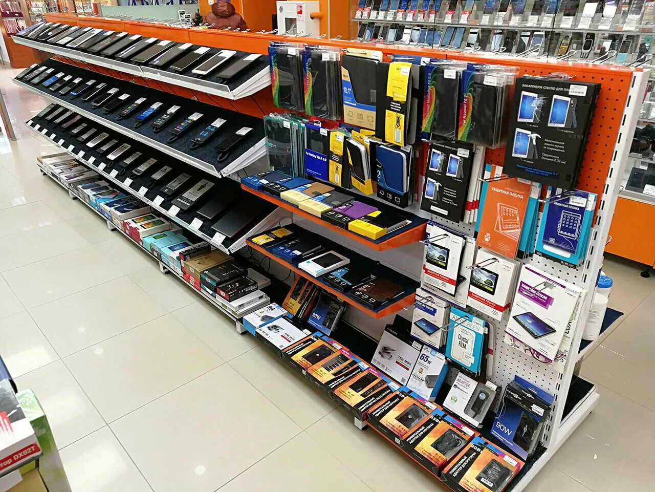 Днс ханты-мансийск официальный сайт. Dns ханты-мансийск. Днс хмао. Днс ханты. Днс советский.