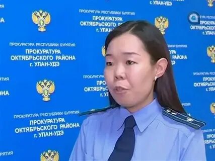 Октябрьский росп 1 г улан удэ