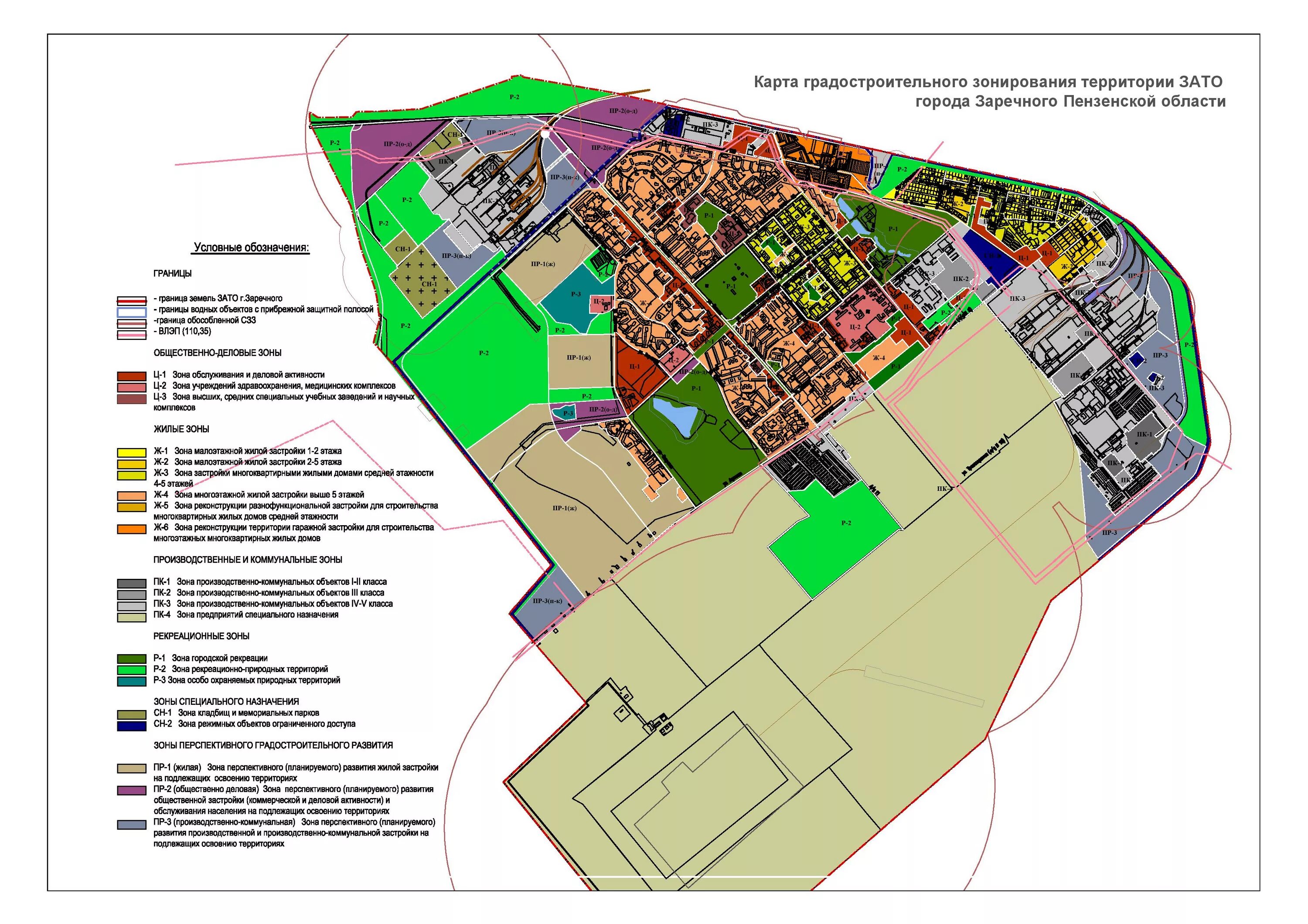 Зона жилой застройки ж. Заречный Пензенская область карта. Карта города Заречного Пензенской области. Карта Заречного Пензенская область с улицами и домами. Функциональные зоны города Пензы.