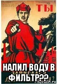 Картинка сдать деньги