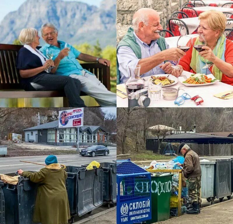 Жизнь пенсионеров на пенсии. Пенсионеры в Германии. Пенсионеры в Европе. Европейские пенсионеры. Российские пенсионеры.