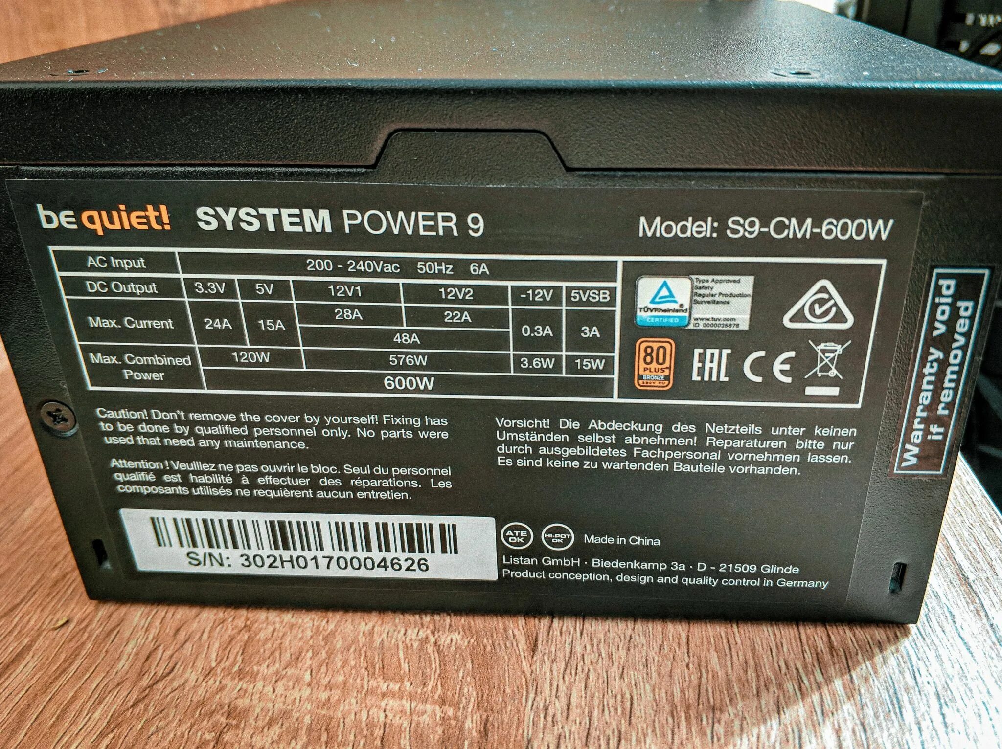 System power 600w. Блок питания be quiet! System Power 9 600w Bronze ATX bn247. Блок питания BEQUIET! System Power 9 600w, s9-600w bn247. Be quiet! System Power 9 600w cm. Be quiet 600w.