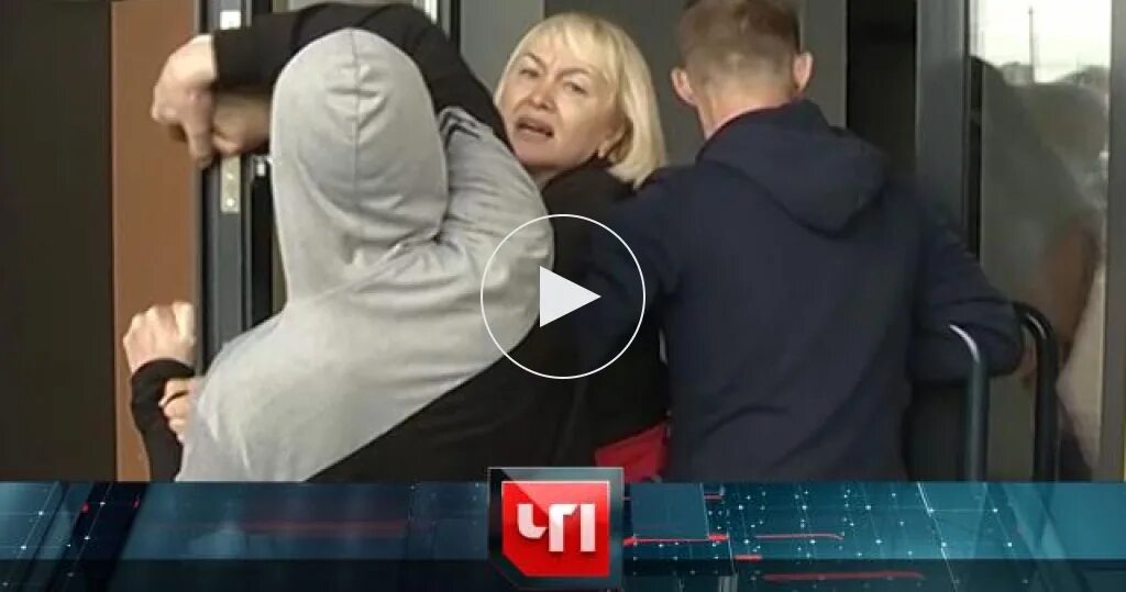Программа чп последний выпуск