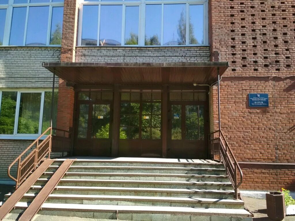 купчинская ул 28 колледж метрополитена. колледж метрополитена санкт петербург. спб гбпоу колледж метрополитена, санкт-петербург. колледж метрополитена спб суханова. спб гбпоу колледж метрополитена и железнодорожного транспорта.