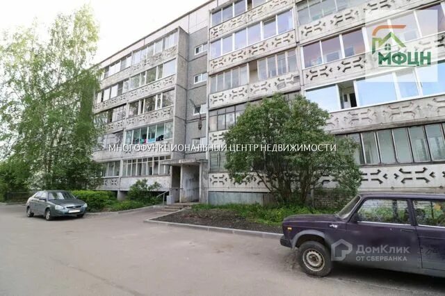 Продается земельный участок под коммерческое строительство в Челябинске