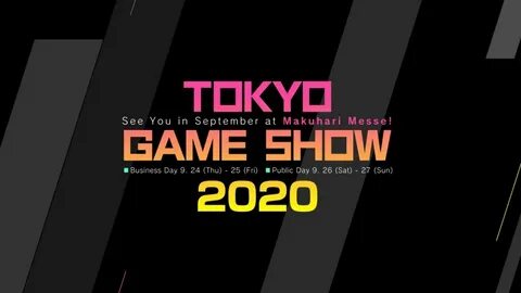 Каждом 2020