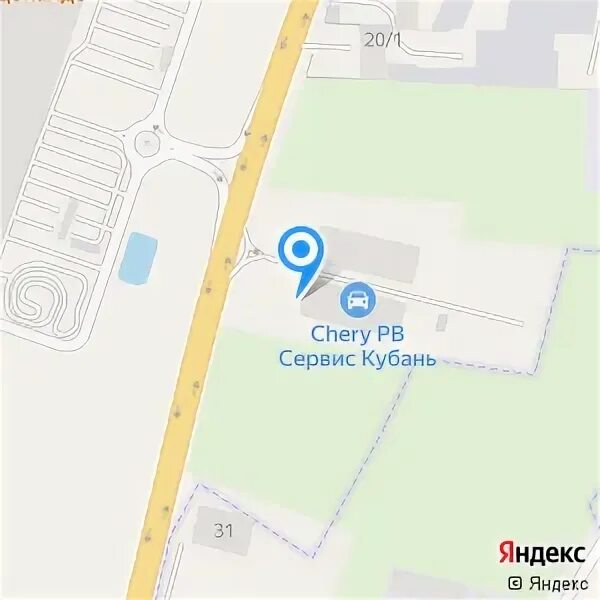 Здание автосалона chery. Рв сервис кубань. Рв сервис кубань. Ооо "рв мобайл". Рв-сервис краснодар.