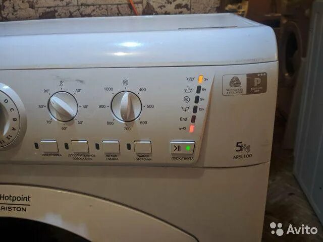 Hotpoint ariston arsl 100. Стиральная машина Hotpoint-Ariston ARSL 100. Стиральная машина Hotpoint ARSL 100. Стиральная машина Хотпоинт Аристон ARSL 100. Стиральная машина Hotpoint Ariston 5 кг ARSL 100.