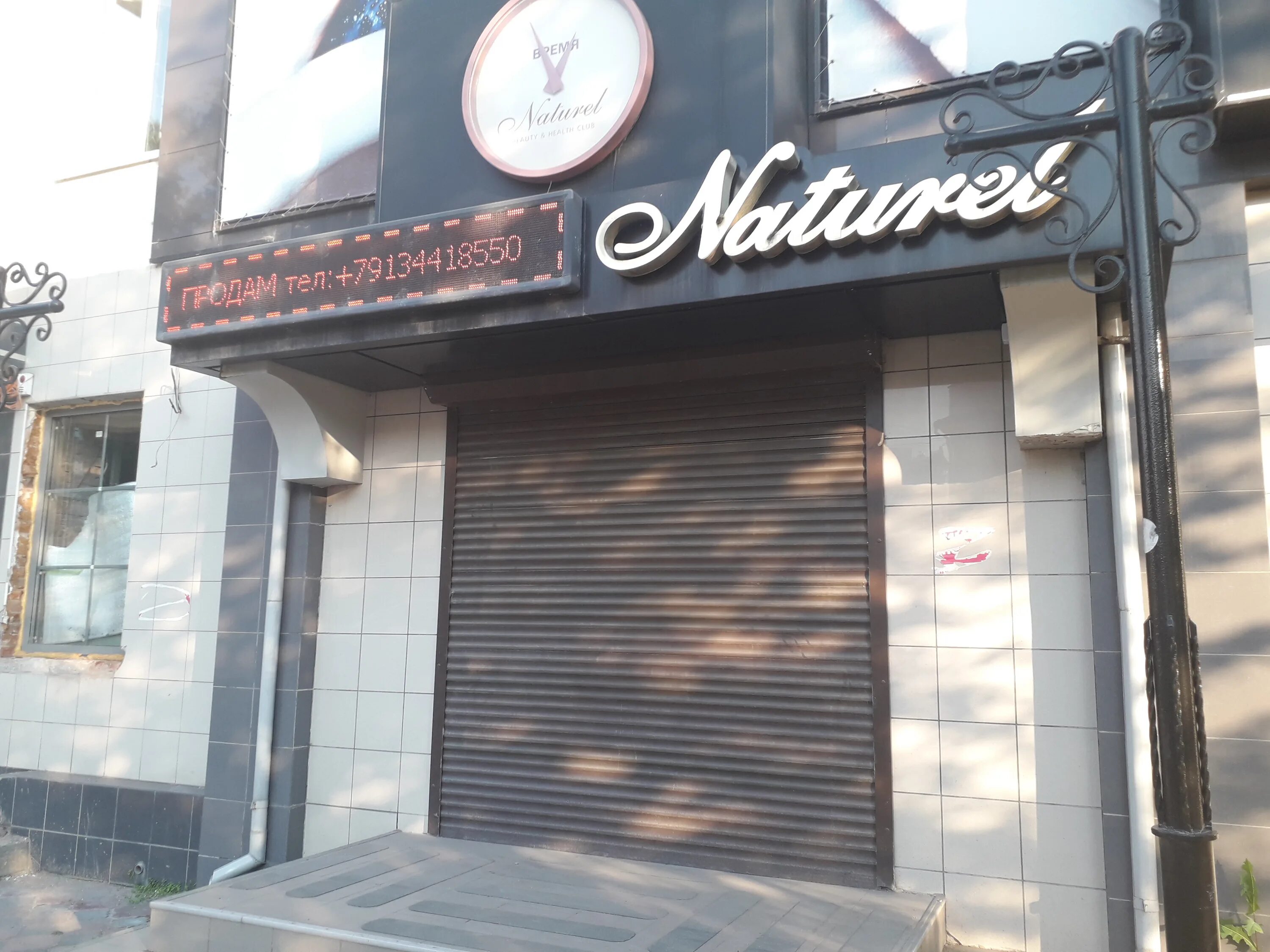 итыгина 26 абакан. железнодорожная 26 абакан. 3 школа абакан. рум маркет абакан. ярыгина 26 абакан.