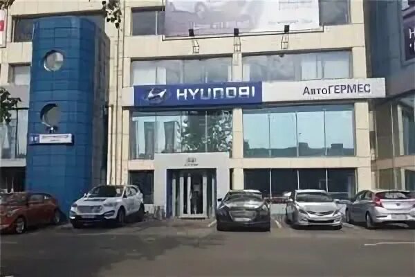 АВТОГЕРМЕС Дмитровское шоссе. Дмитровское шоссе 161а АВТОГЕРМЕС. АВТОГЕРМЕС УАЗ Дмитровское шоссе 161а. Автогермес на дмитровском шоссе