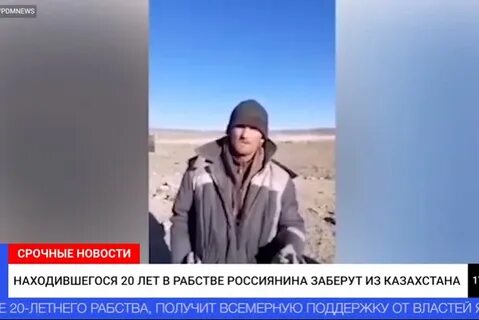 Россиянам можно в казахстан