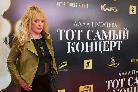 Говорящий пугачевой