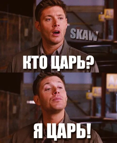 Ходи то делай сюда