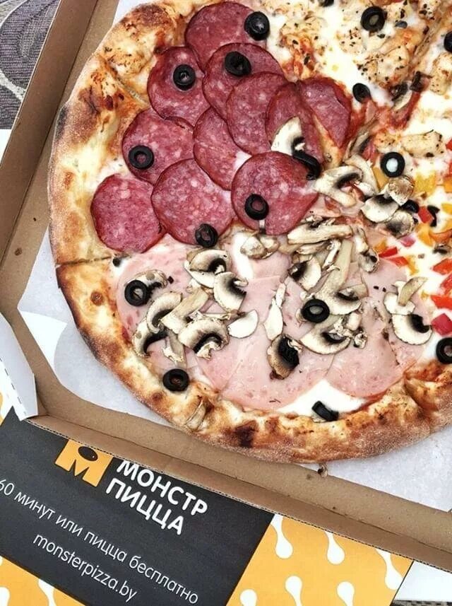Монстр пицца гомель. Пицца монстр. Пиццерии Гомель. Пицца монстрики. Монстр в пиццерии.