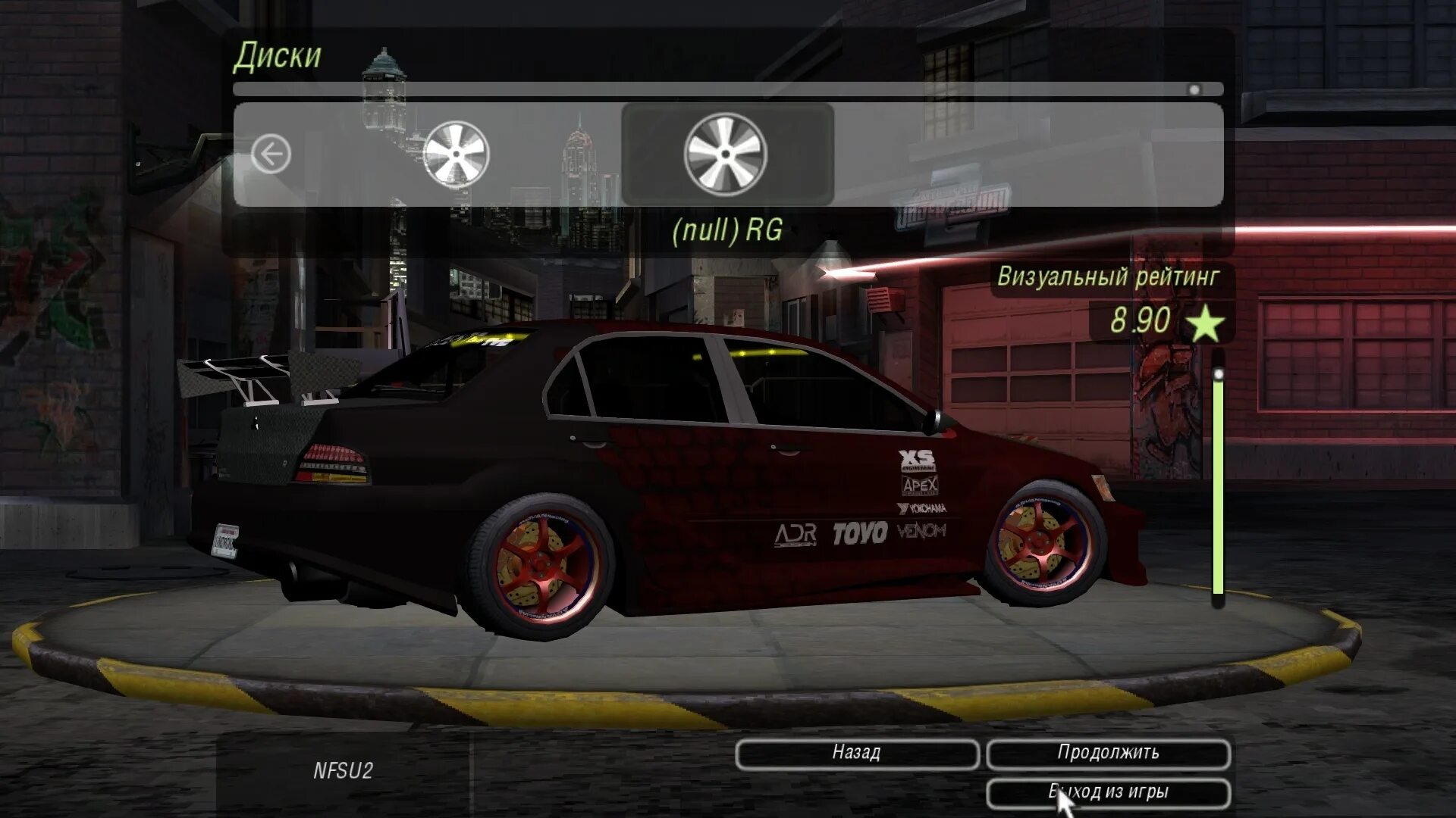 Не запускается nfs 2. Nfs underground 2 полиция.