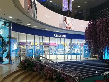 Европейский 2 москва