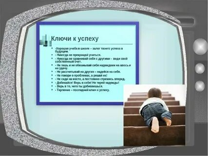 Как стать незаменимым