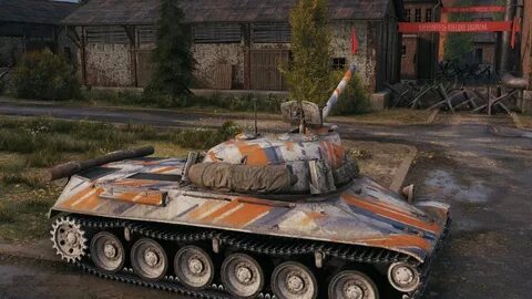 1.26 танки