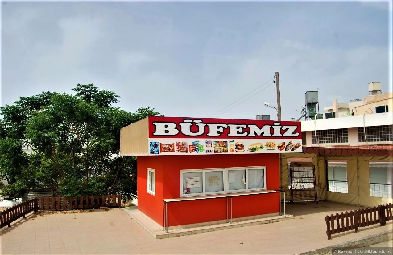 Кипр магазины. Кипр магазины. Кипрский магазин. Магазин электроники на кипре. Кипр магазины.