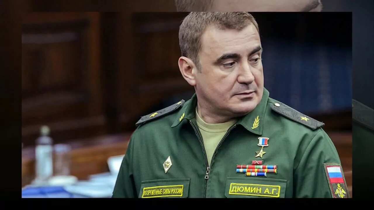 Дюмина назначили командующим. Дюмин генерал лейтенант. Дюмина назначили командующим. Командующий парадом победы. Дюмина назначили командующим.