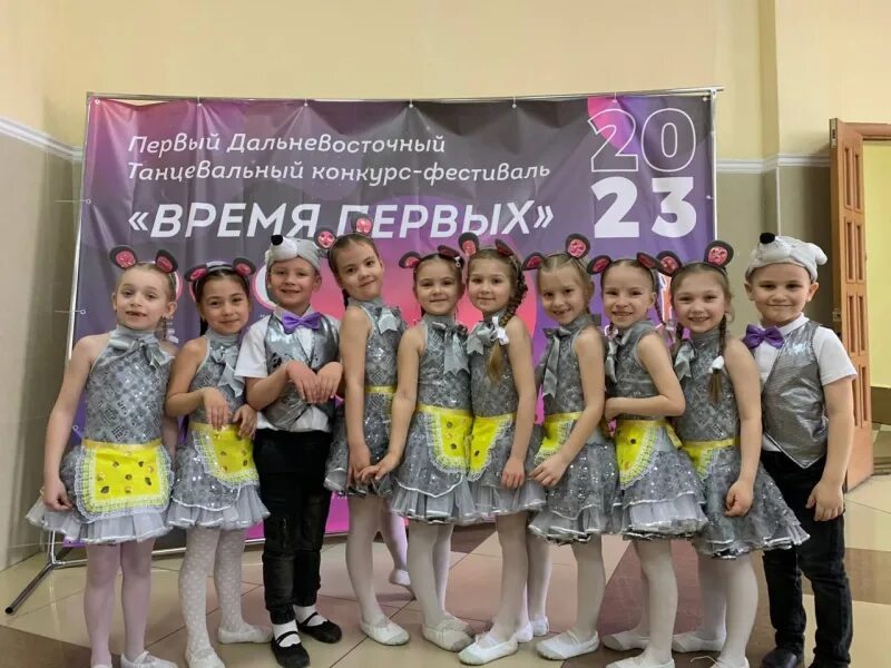 Танцевальный ансамбль капелька ижевск. Логотип дши. Хореографический фестиваль. Слоганы для детской школе искусств. Международный конкурс-фестиваль искусств «город солнца» танцы.
