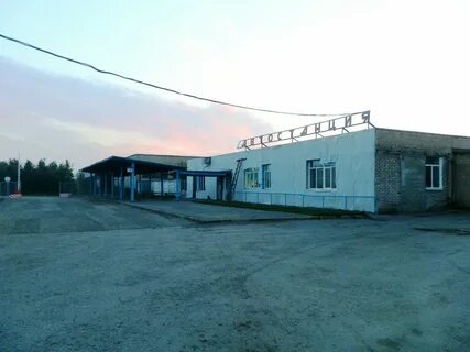 Автостанция алапаевск