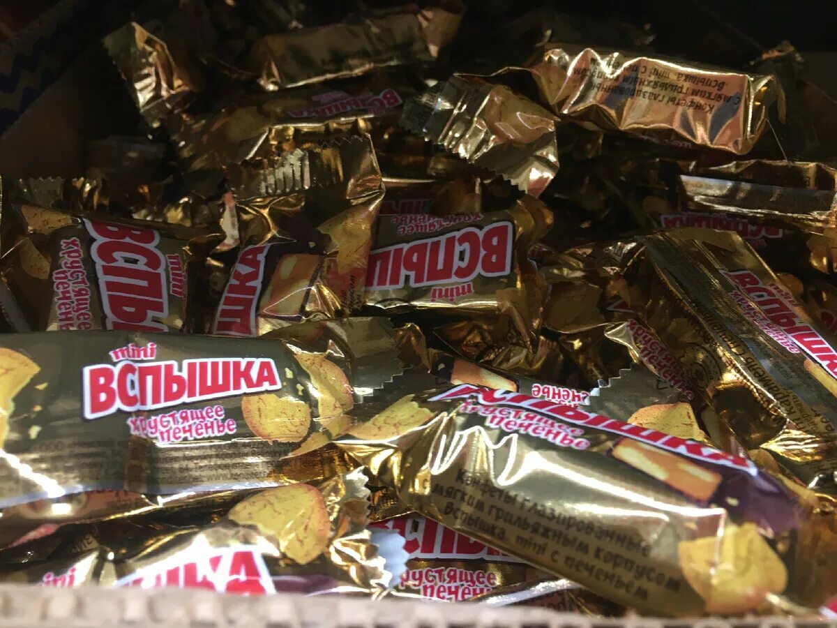 Конфеты на развес. Шоколадные конфеты на развес. Конфеты в пятерочке. Пятерочка конфеты на развес. Конфеты в пятерочке ассортимент.