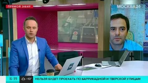 Москва 24 число