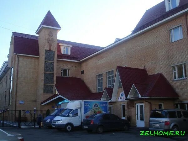 Гостиница рекорд зеленоград. Рекорд зеленоград. 1401 гостиница зеленоград. Гостиница рекорд. Гостиница зеленоград.