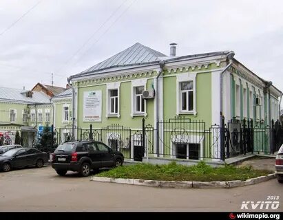 Чито ул ленина 25 орел