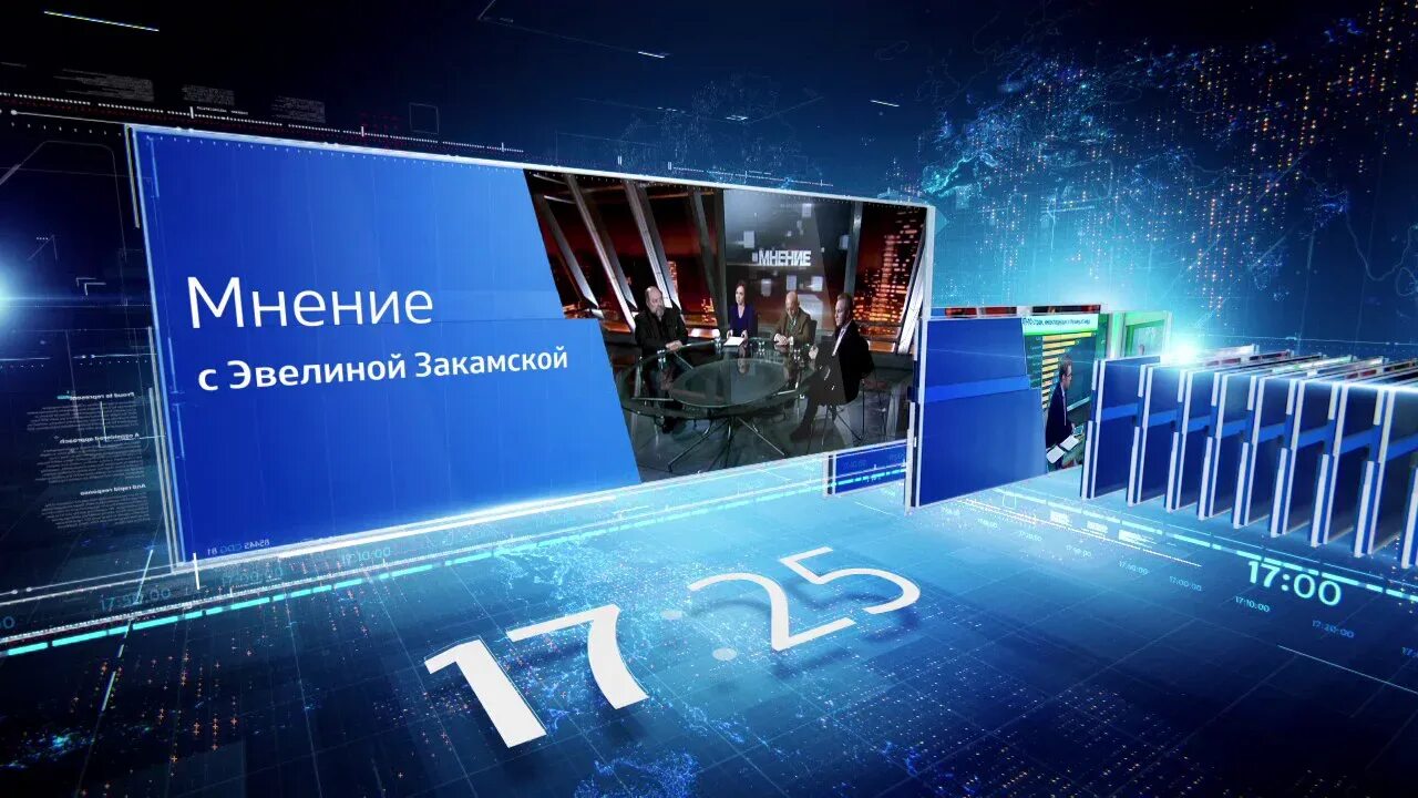 Россия 24. Russia 24 Behance. Россия 24 дизайн. R24 NEWSBLOCK. Установить россию 24