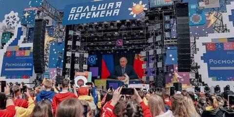 Большой фестиваль участники