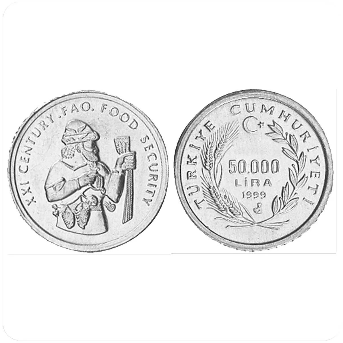 599 лир. Алюминиевые монеты. 599 лир. 20 стотинки 1999 года. 599 лир.
