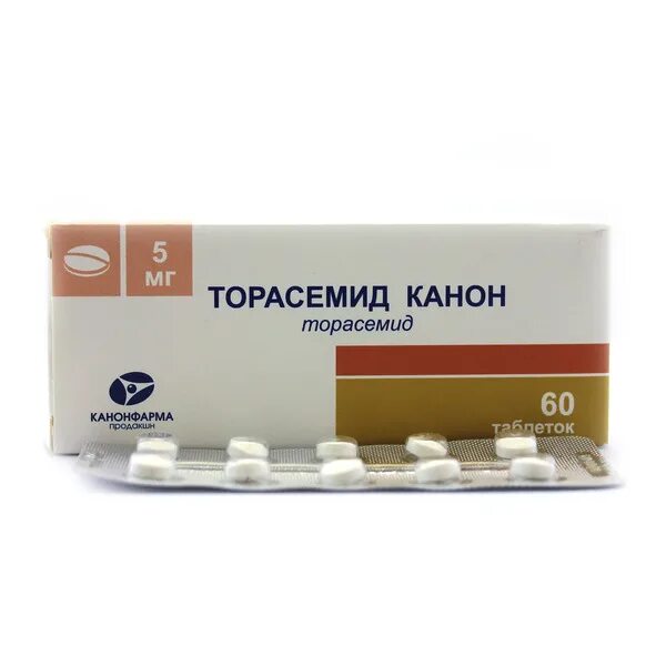 Торасемид таблетки 5мг. Торасемид канон 5 мг. Торасемид 5 мг Фармпроект. Торасемид (таб. 5мг №60).