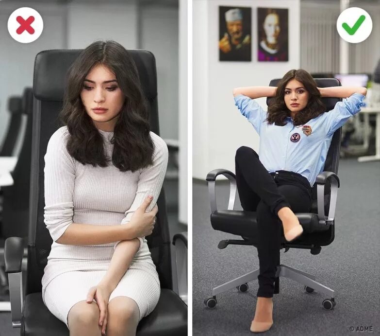 позы уверенности эми кадди. миранда пристли кукла. уверенная поза. позаувереногочеловека. уверенные позы.