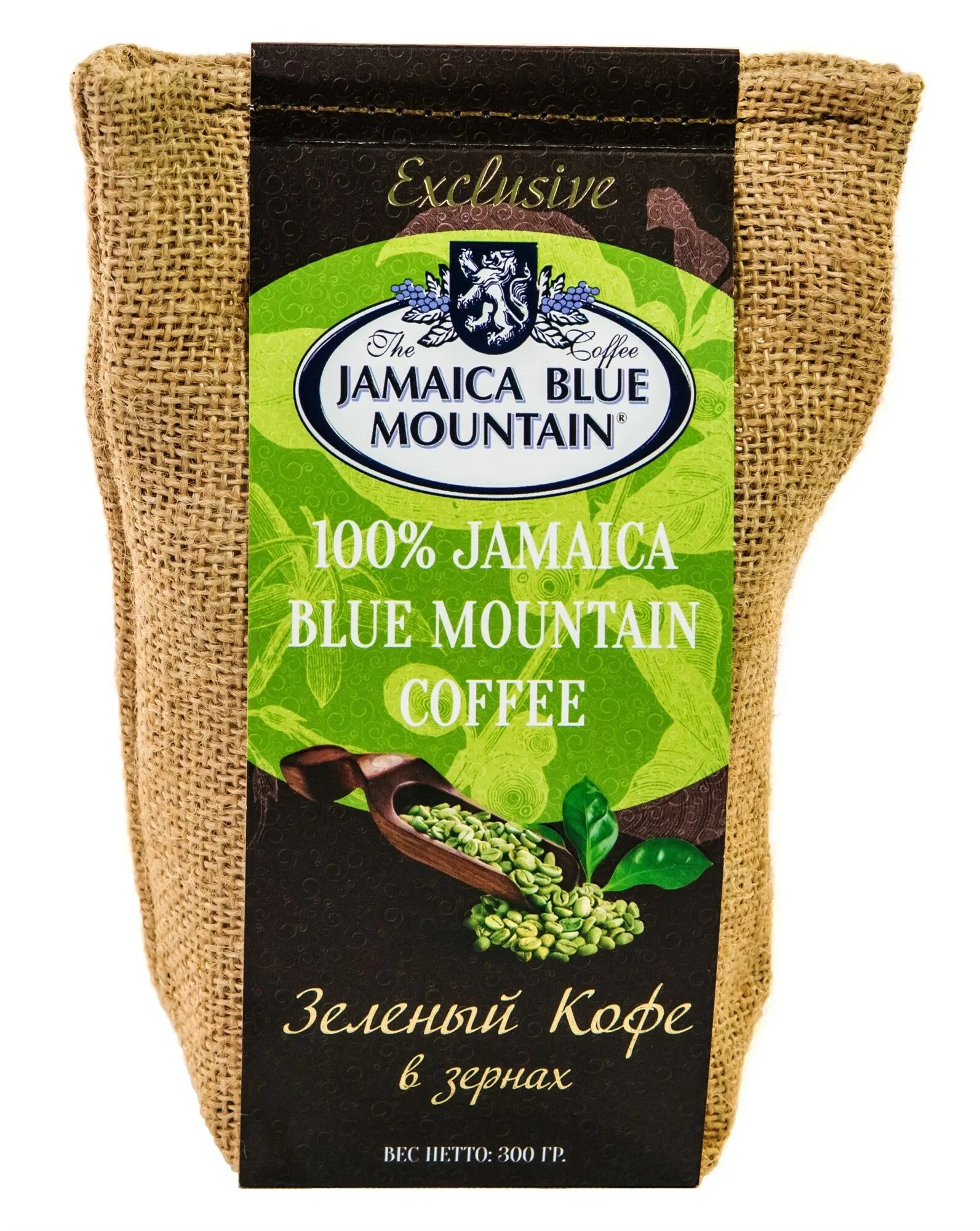 Зеленый кофе в зернах для обжарки. Ямайский кофе blue mountain. кофе ямайка блю маунтин. кофе ямайка блю маунтин в пакетиках. зеленый кофе в зернах.