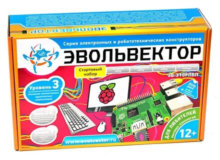 Уровень конструктор