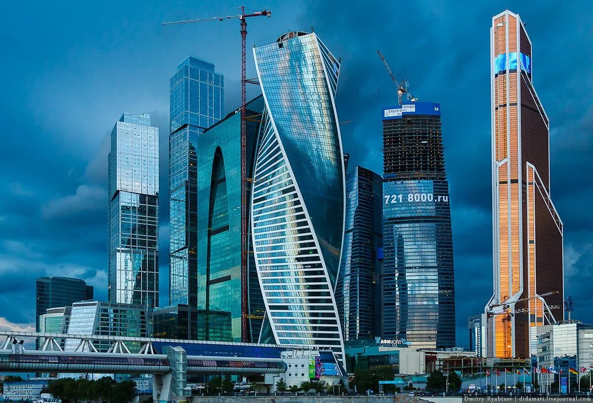 Как выглядит здание москвы